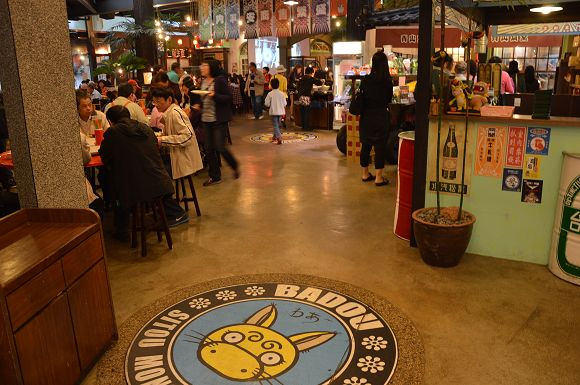 明山森林會館35