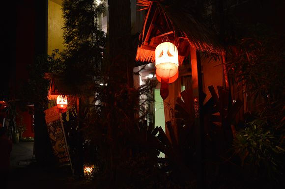 明山森林會館12