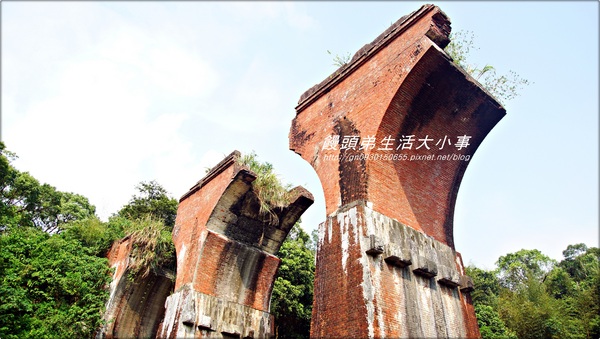 龍騰斷橋：【苗栗／三義】殘垣之美♪♪龍騰斷橋♪♪