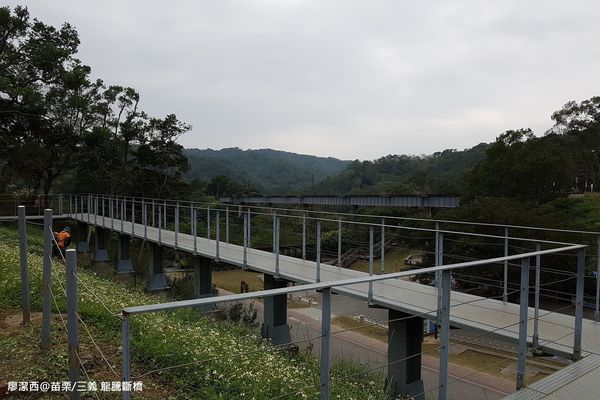 【苗栗/三義】龍騰斷橋