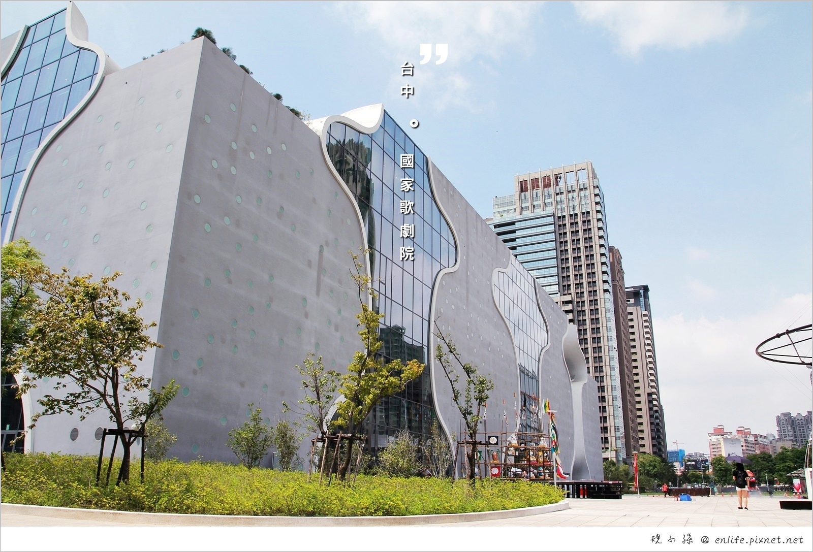 1471875622-1264648159