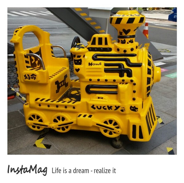 台中草悟道：【台中景點】綠圈圈，當我們童在一起~台中草悟道