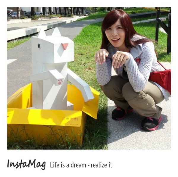 台中草悟道：【台中景點】綠圈圈，當我們童在一起~台中草悟道