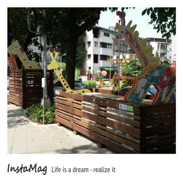 台中草悟道：【台中景點】綠圈圈，當我們童在一起~台中草悟道