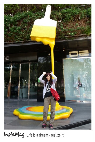 台中草悟道：【台中景點】綠圈圈，當我們童在一起~台中草悟道