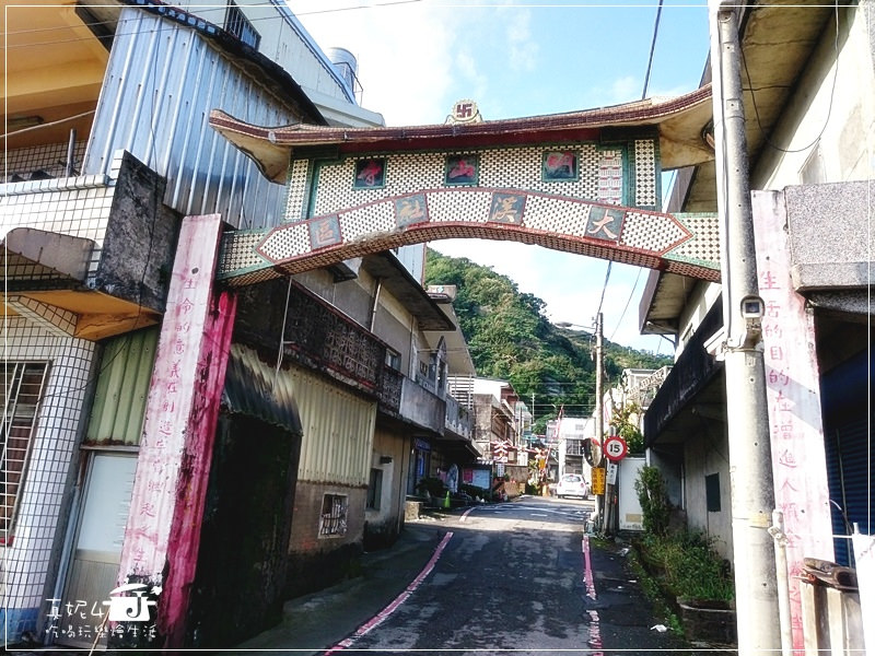 宜蘭大溪 鷹石尖