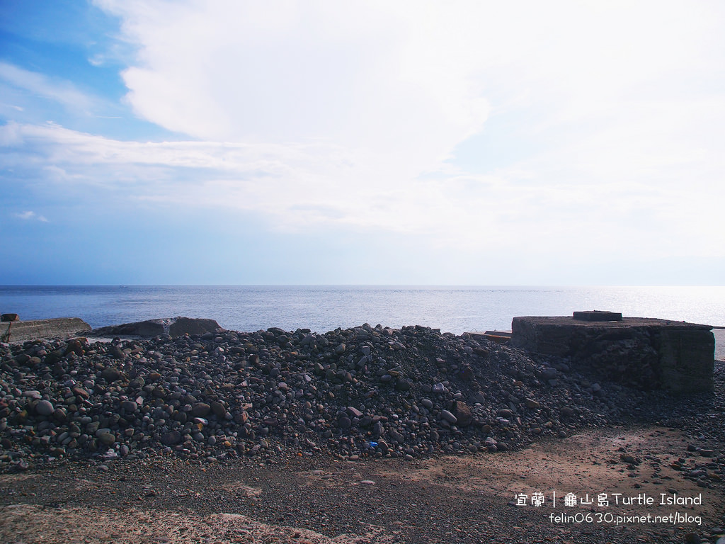 龜山島坡堤