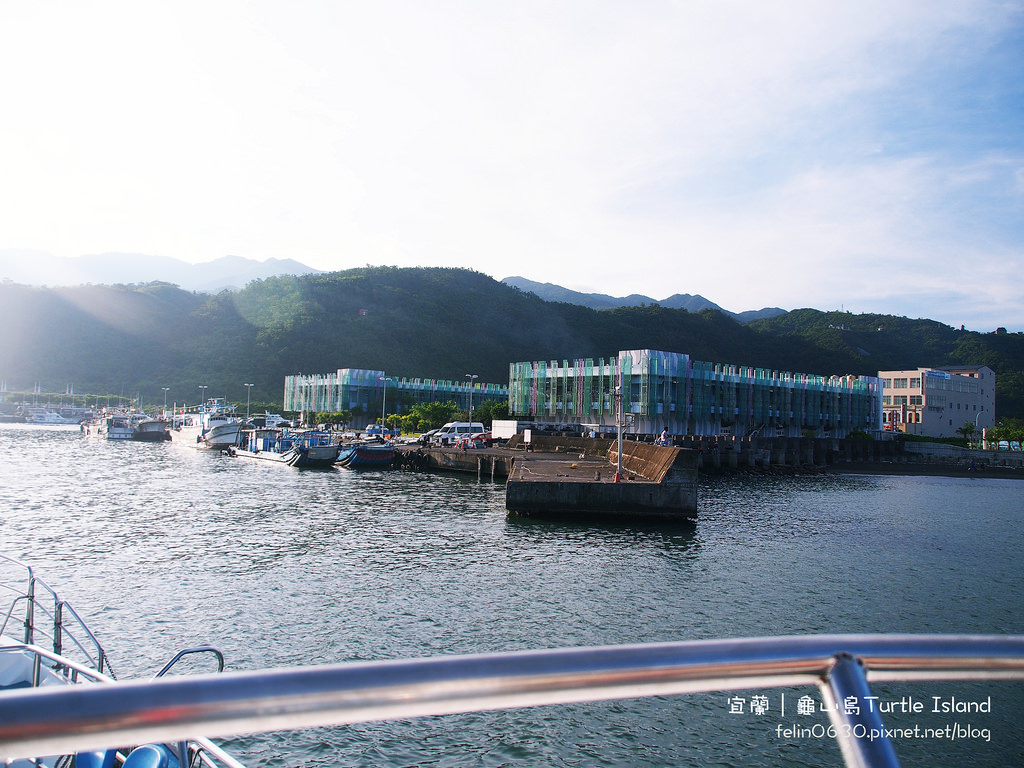 烏石港漁業中心