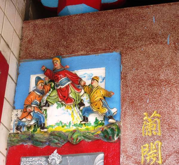 龜山島：龜山島．盛夏