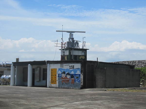 龜山島：龜山島．盛夏