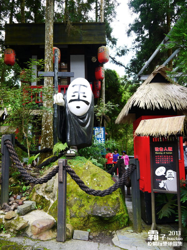 溪頭自然教育園區:溪頭自然教育園區,空中走廊穿梭林木之中!