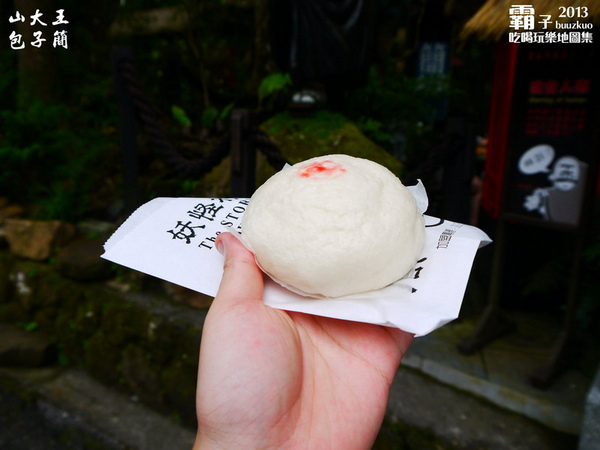 溪頭自然教育園區:溪頭自然教育園區,空中走廊穿梭林木之中!