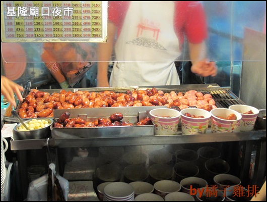 基隆夜市-一口香腸