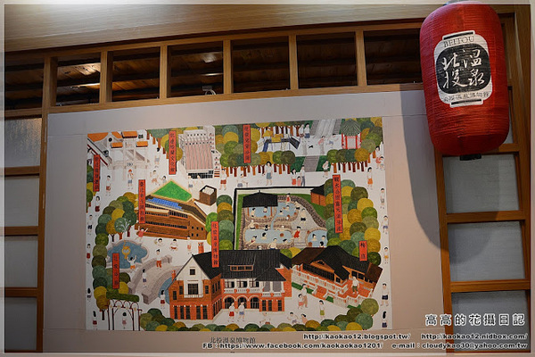 北投溫泉博物館：【臺北】北投區。北投溫泉博物館