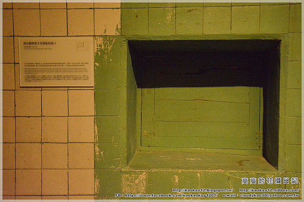 北投溫泉博物館：【臺北】北投區。北投溫泉博物館