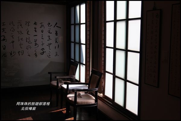 北投18.JPG
