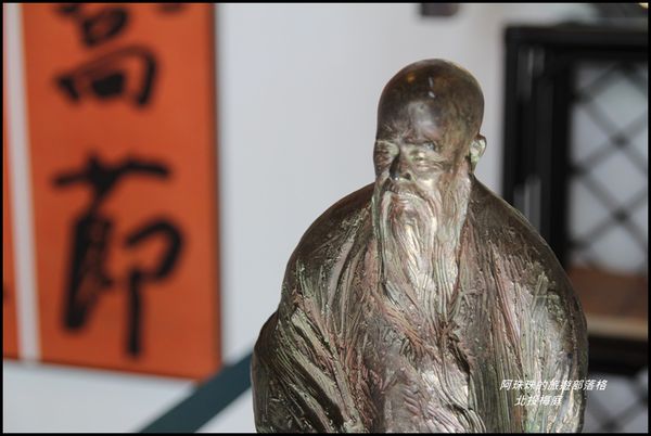 北投19.JPG