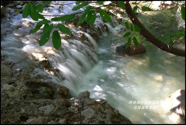 北投10.JPG