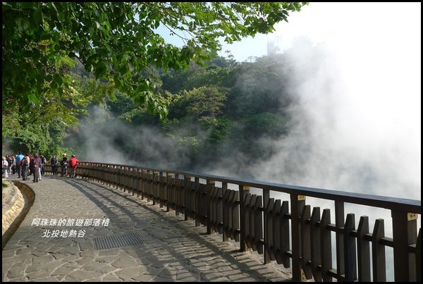 北投6.JPG