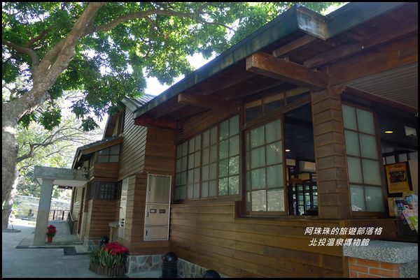 北投36.JPG