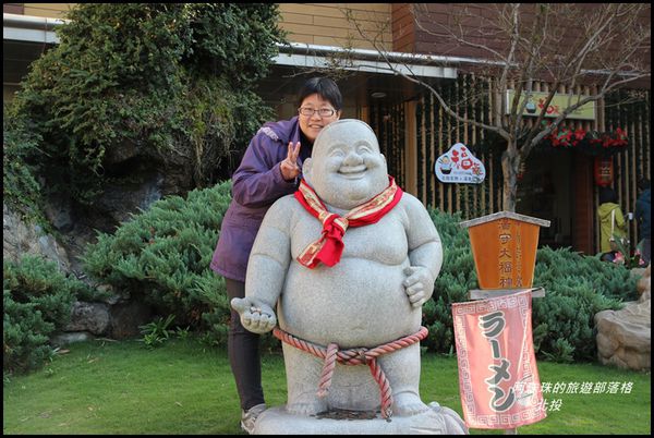 北投1.JPG
