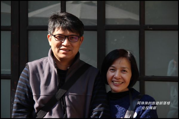 北投21.JPG