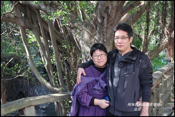 北投23.JPG