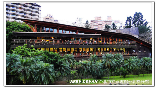 圖書館1