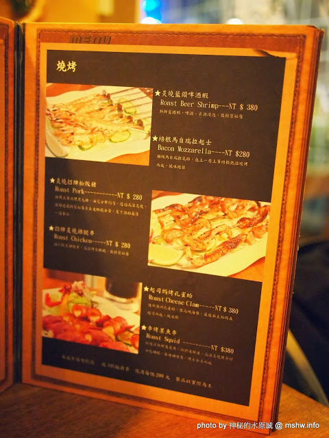 路德威手工啤酒餐廳：【食記】台中西區-路德威手工啤酒餐廳 : 披薩,燉飯都還挺不錯的~打卡如果能換可樂就更好了!