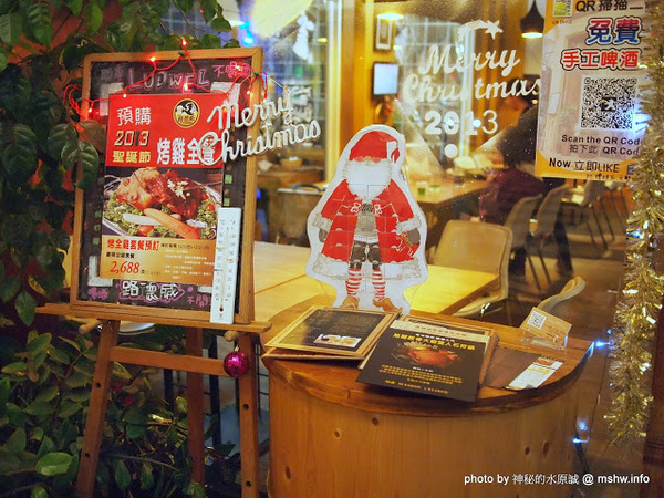 路德威手工啤酒餐廳：【食記】台中西區-路德威手工啤酒餐廳 : 披薩,燉飯都還挺不錯的~打卡如果能換可樂就更好了!