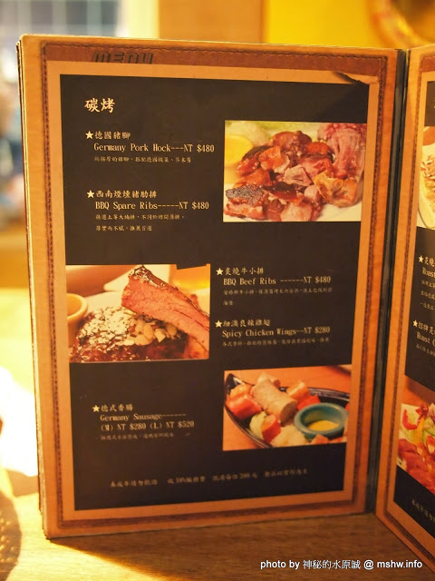 路德威手工啤酒餐廳：【食記】台中西區-路德威手工啤酒餐廳 : 披薩,燉飯都還挺不錯的~打卡如果能換可樂就更好了!