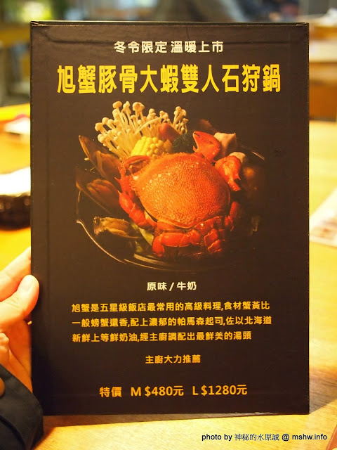 路德威手工啤酒餐廳：【食記】台中西區-路德威手工啤酒餐廳 : 披薩,燉飯都還挺不錯的~打卡如果能換可樂就更好了!