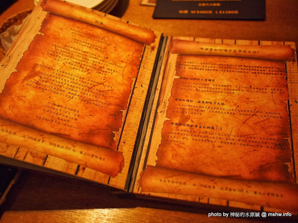 路德威手工啤酒餐廳：【食記】台中西區-路德威手工啤酒餐廳 : 披薩,燉飯都還挺不錯的~打卡如果能換可樂就更好了!