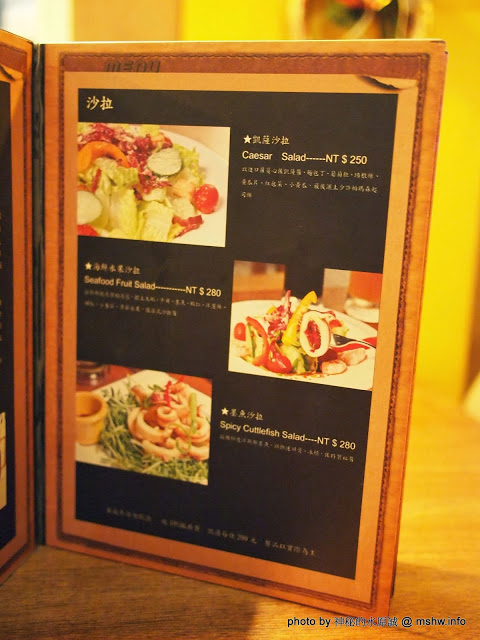 路德威手工啤酒餐廳：【食記】台中西區-路德威手工啤酒餐廳 : 披薩,燉飯都還挺不錯的~打卡如果能換可樂就更好了!