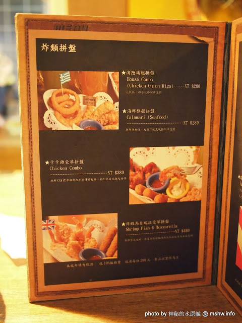 路德威手工啤酒餐廳：【食記】台中西區-路德威手工啤酒餐廳 : 披薩,燉飯都還挺不錯的~打卡如果能換可樂就更好了!