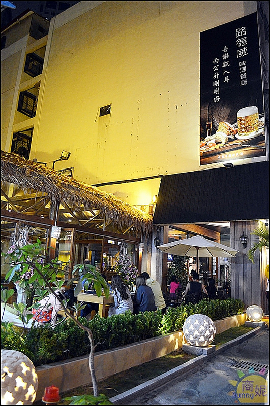 峇里島風情路德威鮮釀啤酒美食21