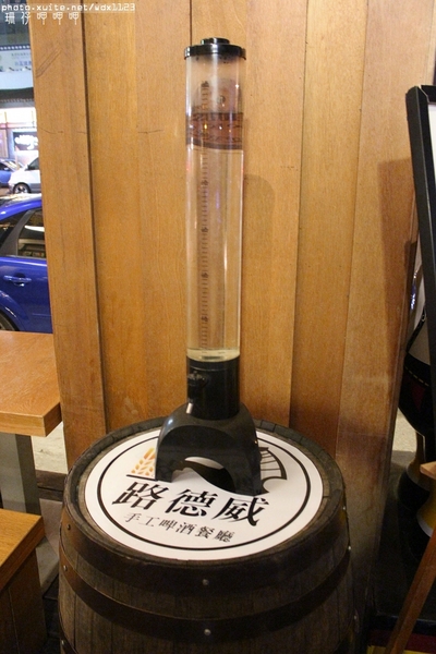 路德威手工啤酒餐廳:路德威手工啤酒餐廳✪三、五好友小酌聚餐好去處~103.10.19