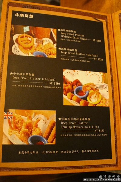 路德威手工啤酒餐廳:路德威手工啤酒餐廳✪三、五好友小酌聚餐好去處~103.10.19