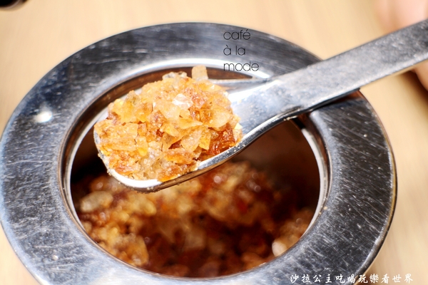 Caf'e a'la mode(師大店):師大下午茶『Caf'e a'la mode』早午餐/捷運台電大樓站/師大夜市