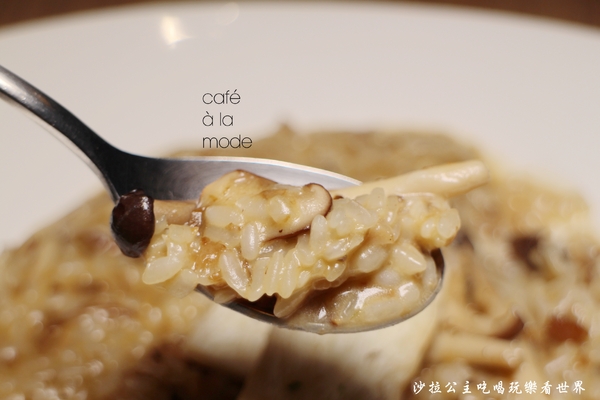 Caf'e a'la mode(師大店):師大下午茶『Caf'e a'la mode』早午餐/捷運台電大樓站/師大夜市