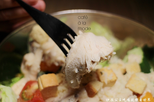 Caf'e a'la mode(師大店):師大下午茶『Caf'e a'la mode』早午餐/捷運台電大樓站/師大夜市