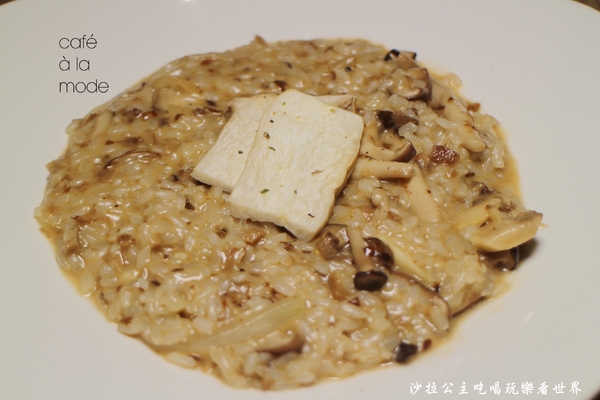 Caf'e a'la mode(師大店):師大下午茶『Caf'e a'la mode』早午餐/捷運台電大樓站/師大夜市