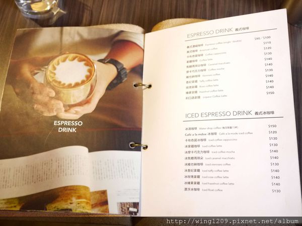 Caf'e a'la mode(師大店)：午后悠閒時光。「cafe a la mode」