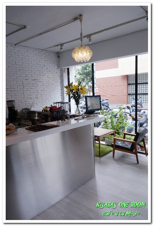 Caf'e a'la mode(師大店)：師大下午茶．悠閒空間中享用「超」限量美味午茶──café a la mode