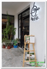 Caf'e a'la mode(師大店)：師大下午茶．悠閒空間中享用「超」限量美味午茶──café a la mode