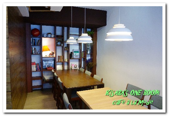 Caf'e a'la mode(師大店)：師大下午茶．悠閒空間中享用「超」限量美味午茶──café a la mode