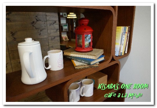 Caf'e a'la mode(師大店)：師大下午茶．悠閒空間中享用「超」限量美味午茶──café a la mode