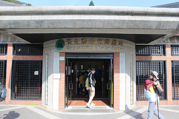 陽明山一日遊景點  擎天崗