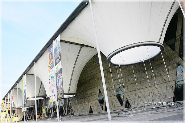 大東文化藝術中心：【高雄】鳳山區。大東文化藝術中心