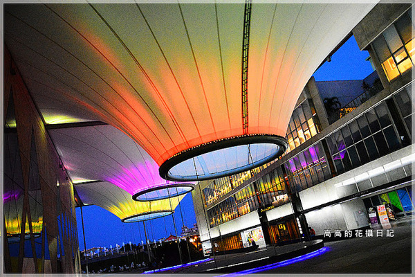 大東文化藝術中心：【高雄】鳳山區。大東文化藝術中心